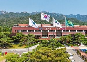 과천시, 정부 '경마공원 이전·방첩사 2029년 착공' 드라이브에 반발