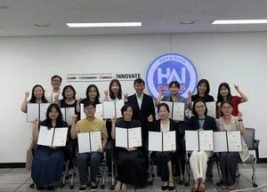 화성시 ‘AI시민리더’ 20명 배출… 시민 주도 AI 교육 생태계 가동