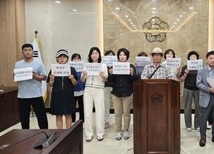 남양주시의회, 비난 여론 빗발쳐도 ‘귀 닫아’... 주민소환 움직임까지