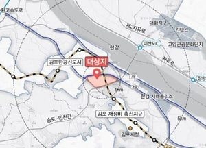 감정평가도 안 끝났는데 걸포4지구 공동주택용지 매매 추진 논란