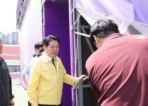 최대호 안양시 시장, "단 한건의 안전사고 없게 하겠다" 밝혀