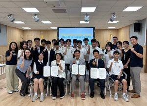 용인 수지고와 경희대·동천청소년문화의집 AI 인재 양성 손잡아