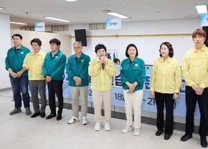 용인시의회 의장단, 을지연습장 찾아 물품전달 등 격려