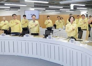 추미애 “도민의 평범한 일상은 굳건한 안보 위에서만 지켜질 수 있어”