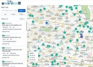 집 가까운 채용 기업 정보 한눈에 보여주는 서비스 나왔다