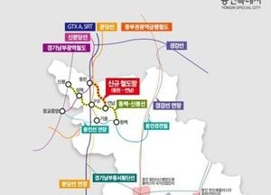 용인시, 관내 3개 도시철도사업  사전타당성조사 착수
