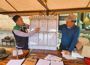 광주시, 농가 찾아 중대재해 예방 맞춤형 안전 컨설팅