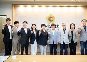 용인시의회, 남종섭 도의장 만나 용인 현안·지방자치 발전 논의