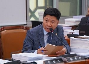 홍기원 의원, “미군기지 사고에도 정보 공백 ” 공유 체계 구축 촉구