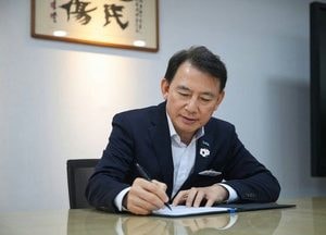 남양주시, 기본사회 실현 기본조례 입법예고