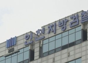 반려견 때리면 벌금 200만 원