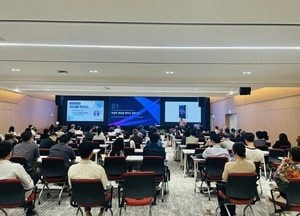 2026 경기도서관 AI 포럼 ‘AI 너머 우리는’ 개최