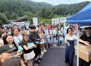 해외 크리에이터, 가평 관광매력 세계에 알린다