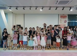 안성미디어센터 8월 시네마 테라피 성료
