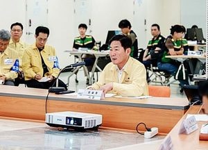 오산시, 2026년 을지연습 마무리…비상대비 역량 강화