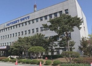 안성시 공무원에 26억 뇌물 바친 민간 개발업자 3명 구속
