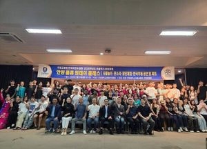 안양문화원, 외국인 유학생과 ‘안양풍류 원데이 클래스’국제교류