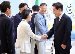 추미애 "지방주도 성장 위해 지방소비세율 25.3→40% 인상해야"