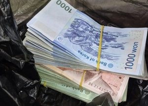 인천 가좌2동에 폐지 주워 모은 돈 벌써 세 번째 익명 기부
