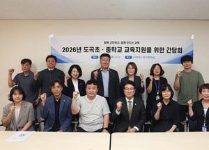 평택시의회 기획행정위원회, 도곡 초·중 방문해 한국어 교육 지원 논의