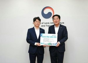 조용호 오산시장, 정부에 분당선 세교2·3 연장·수원발KTX·GTX-C 조속 추진 건의