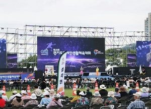 역대 최대 규모 경기도장애인생활체육대회 ‘성료’