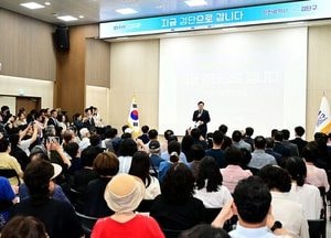 수도권매립지에 축구장과 72홀 파크골프장 들어선다