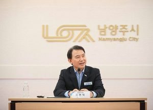 남양주시복지재단 신임 이사장에 정현철 이사 선출