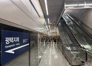 KTX·SRT 통합 첫날 동탄역 승객들 "열차 많아지고 동선도 편해졌어요"