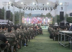경기도, 제5군단 시작으로 연말까지 7차례 군장병 위문공연