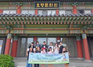 광주시가족센터, 1인 가구 대상 ‘힐링메이트’ 사찰 체험 운영