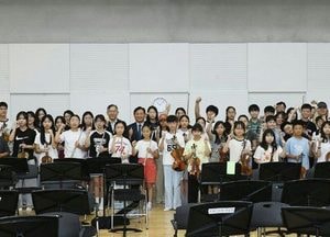 하반기 구리시립청소년교향악단 신규 단원 4명 합류