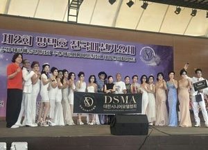음악과 패션이 어우러진 평택호 ‘제2회 전국 패션가요제’ 성료