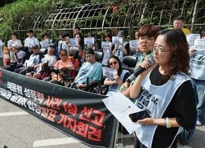 중증장애인시설 색동원 성폭행 대책위 "시설장 징역 15년 사필귀정…일부 무죄 아쉬워"