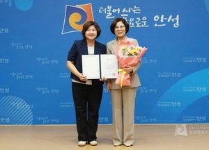 안성시, 경기도 미세먼지 저감 평가 ‘최우수’ 7년 연속 수상 쾌거