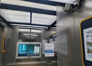 광주시, AI 스마트 승강기 안전 시스템 도입