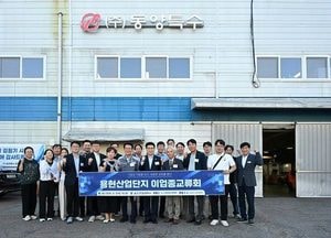 김원기 의정부시장, 용현산업단지 찾아 기업 현장 목소리 경청
