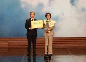 안성시 ‘행정안전부 고향사랑기부대상’ 2년 연속 대상 받아