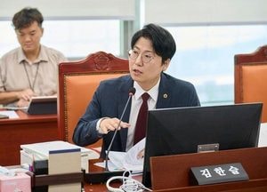 김한슬 의원, 경기도 땜질식 재정 운용 질타