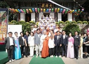 광주시 남한산성 장경사, 의승군 넋 기리는 ‘문화제’ 개최