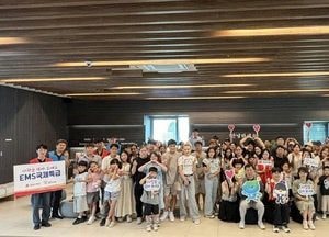 다문화가족 외국 친정 등에 선물 보내기 행사