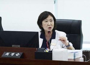 최경순 도의원, “돌봄·장애인 일자리 예산은 끝까지 지켜야” 재검토 촉구