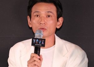 황정민 스토킹 혐의 여성, 벌금 600만원 선고 받아