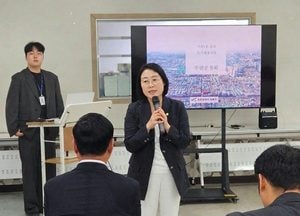 고선희 서해구의회 의장 “가좌1동 도시재생, 주민이 원하는 사업으로 만들어야”