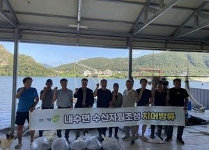 남양주시, 북한강 일대에 대농갱이 치어 방류