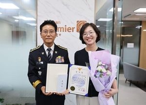 은행원의 세심한 관찰과 신속한 신고로 1억 9,000만원 피해 막아