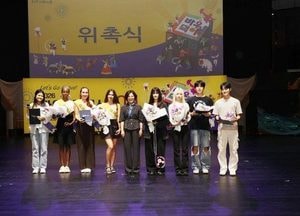 안성시, ‘2026 바우덕이 페스타 ON’ 개최