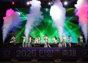 안양시 춤축제 18일 개막