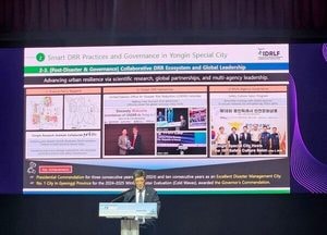 용인시의 데이터 기반 선제적 방재 정책, 안전 문화 활동과 성과 발표 