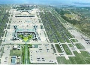 '7개월째 공석' 인천공항공사 사장 공모 절차 시작